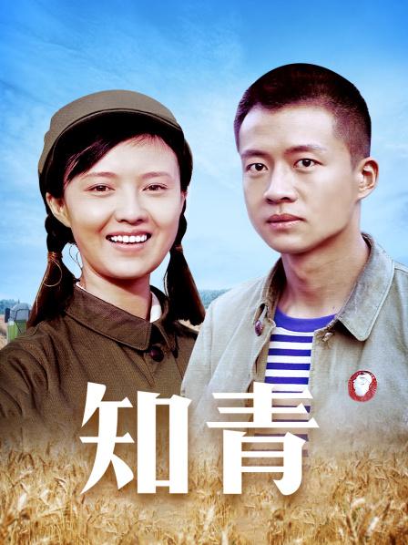 在校美女神『洛洛幻想屋』长视频-淫荡肉体性爱体验-极限拉扯的搭讪勾引全程+户外粗暴口交+公园野战 2v 483M